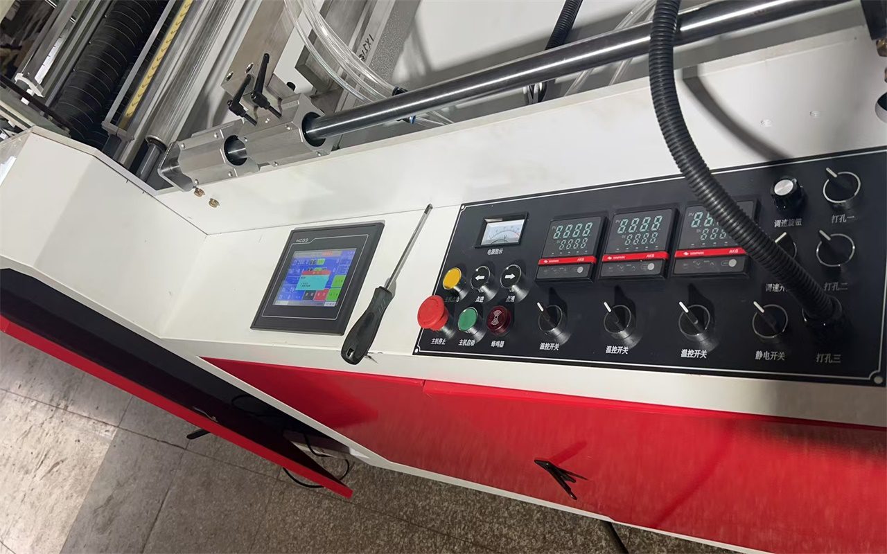 Three-Servo Non-Stretch Cold-Cut Bag Machine